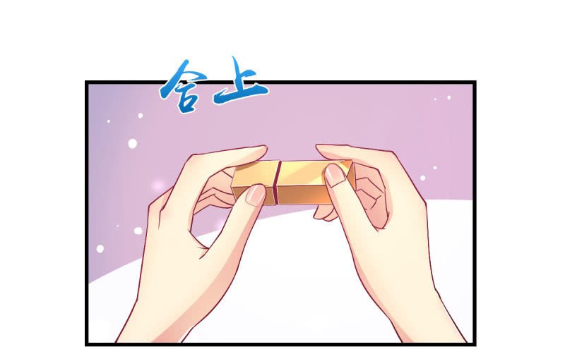 48.终于醒来