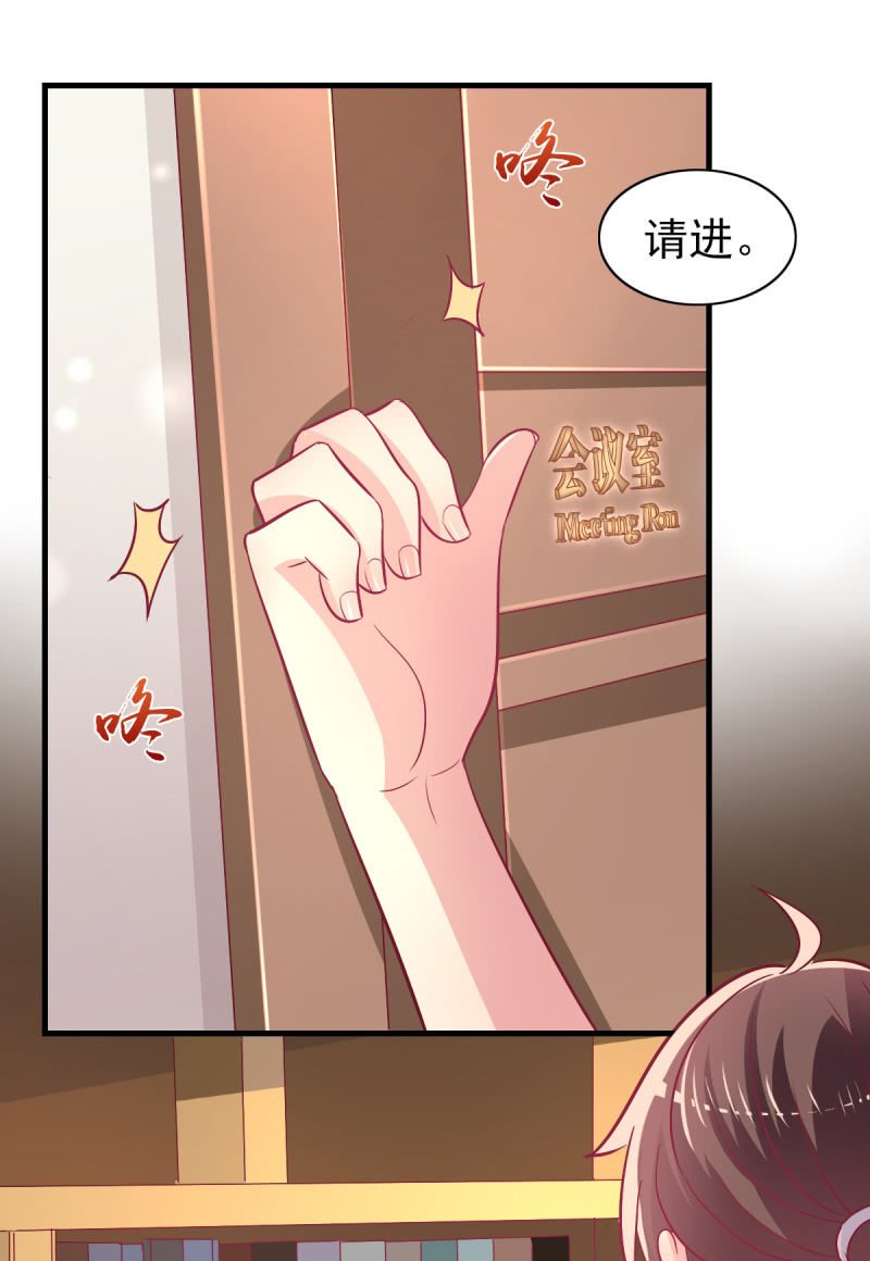 60.参加面试