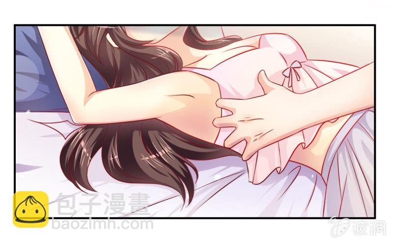 05.碎心人鱼