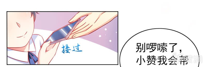 05.碎心人鱼