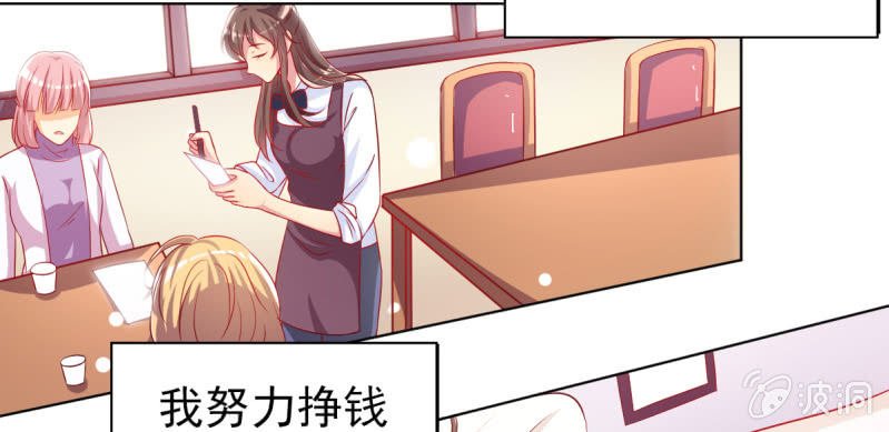 05.碎心人鱼