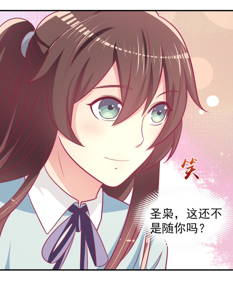 69.你们是一家人吗？