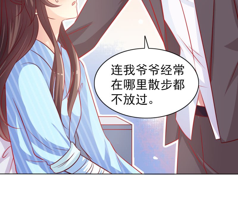 06.重逢