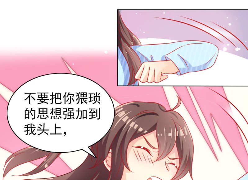 06.重逢