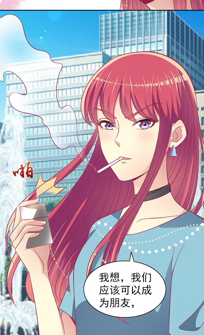 78.剽窃风波