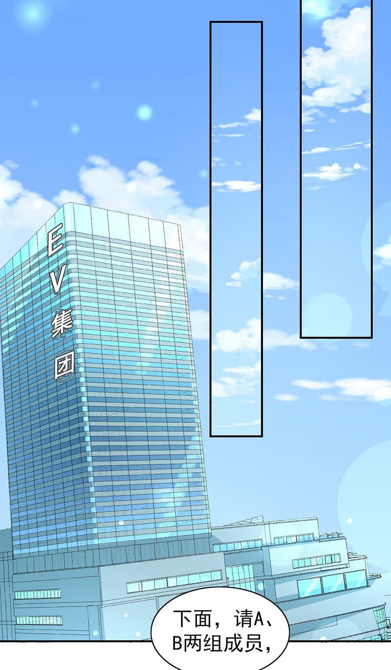 78.剽窃风波