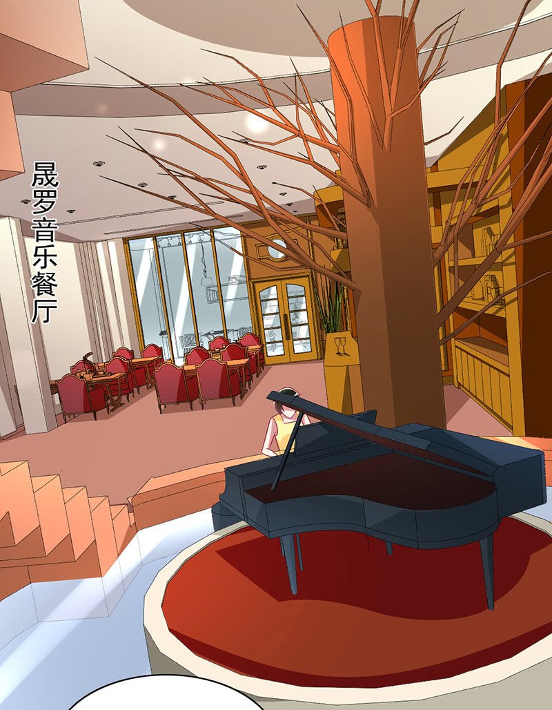 80.为你写诗