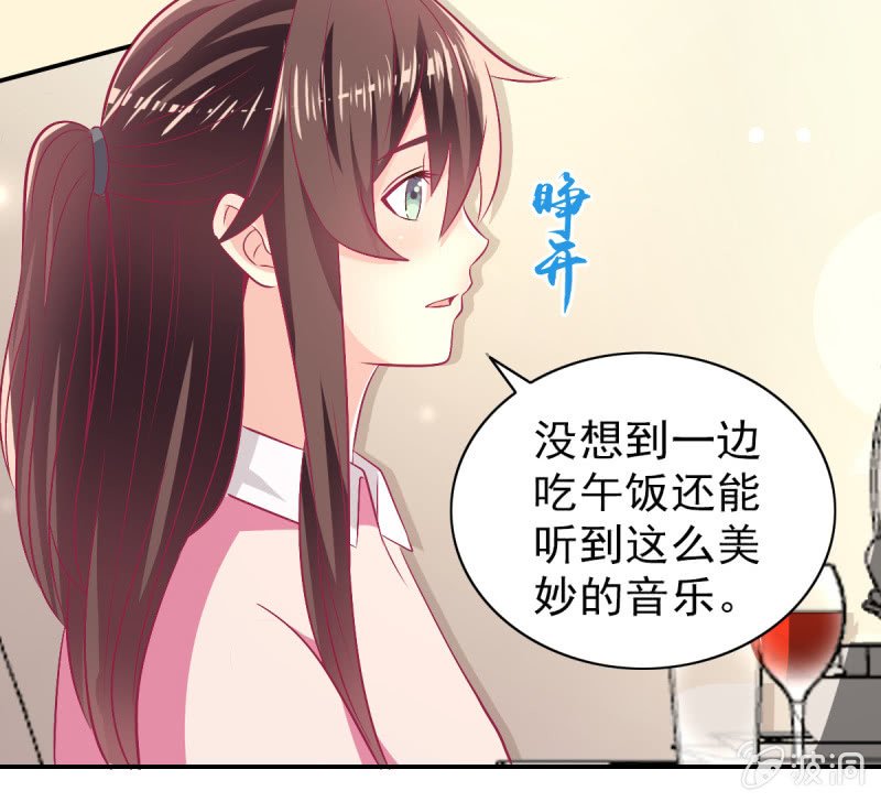 80.为你写诗
