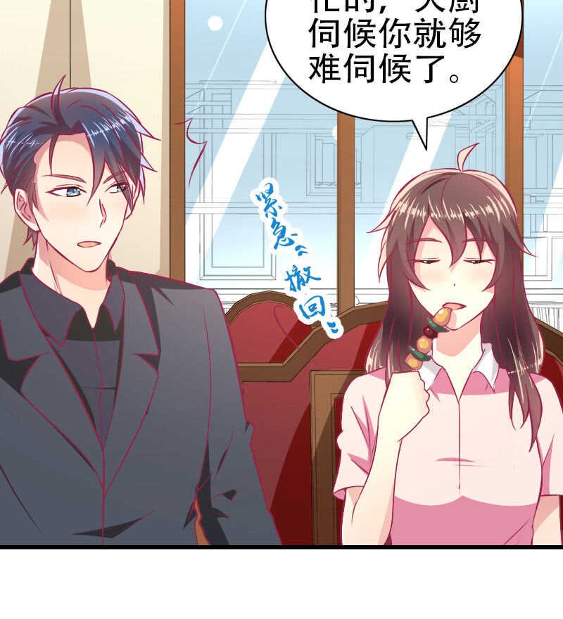 82.到底是什么关系？