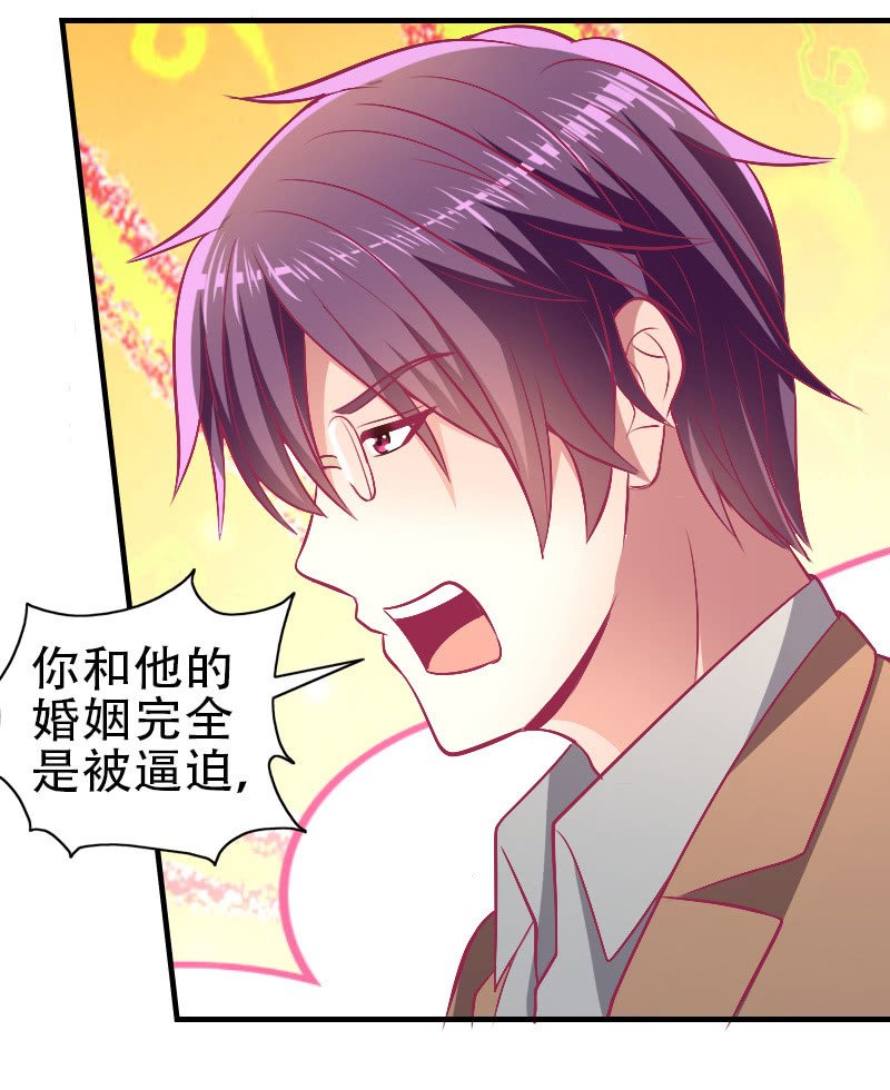 84.永远属于我