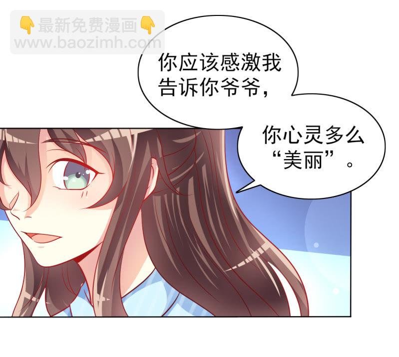 07.honey,早上好。