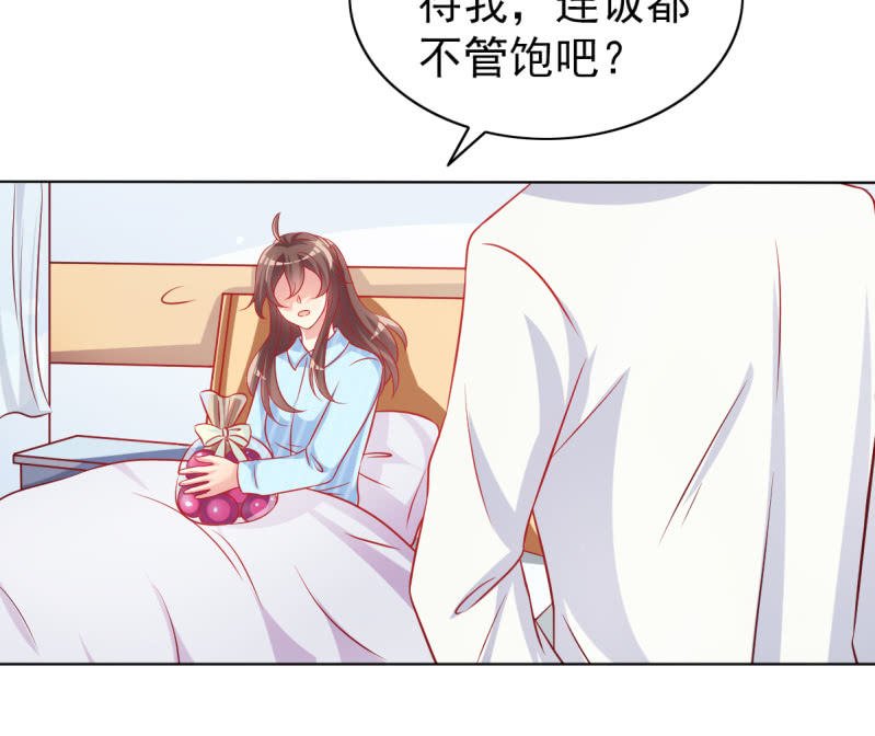 07.honey,早上好。