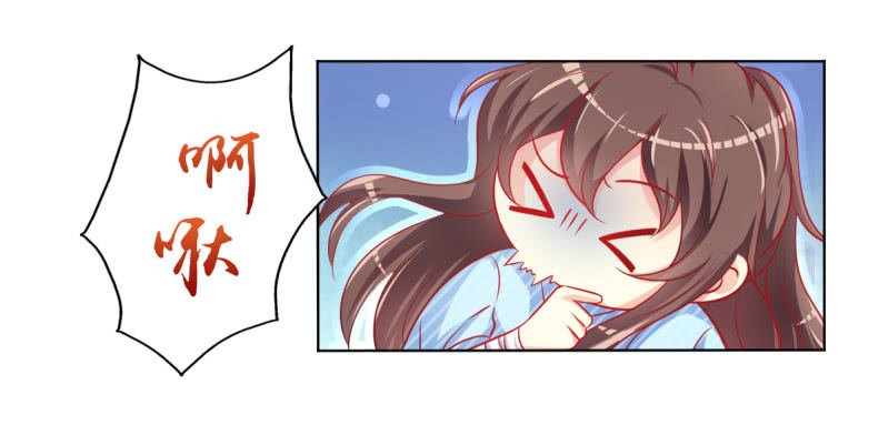 07.honey,早上好。