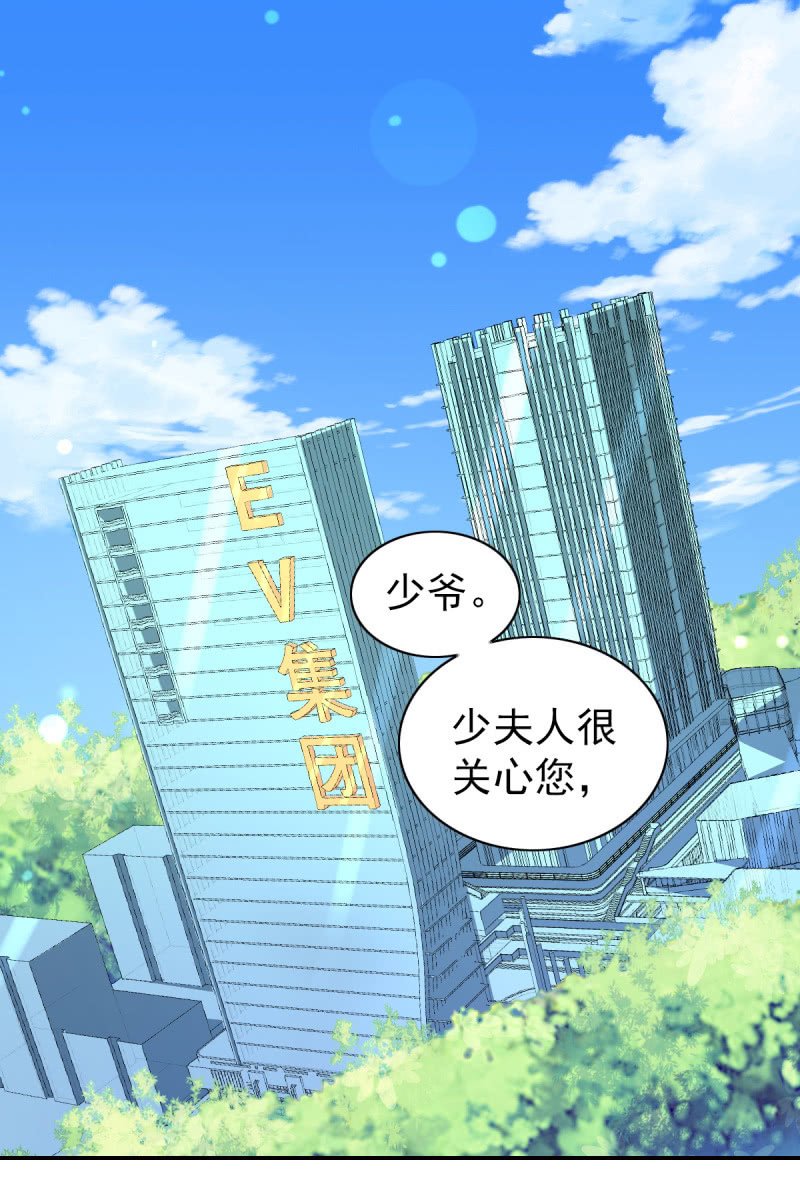 88.挥之不去的她