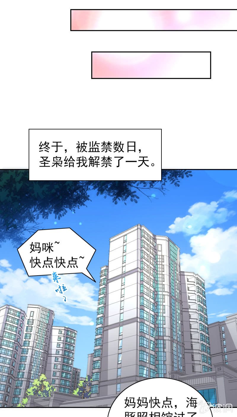 91.屈辱的关系