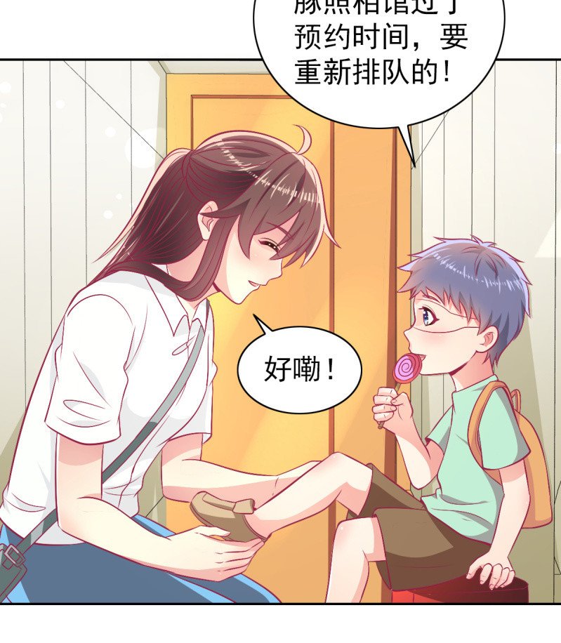 91.屈辱的关系