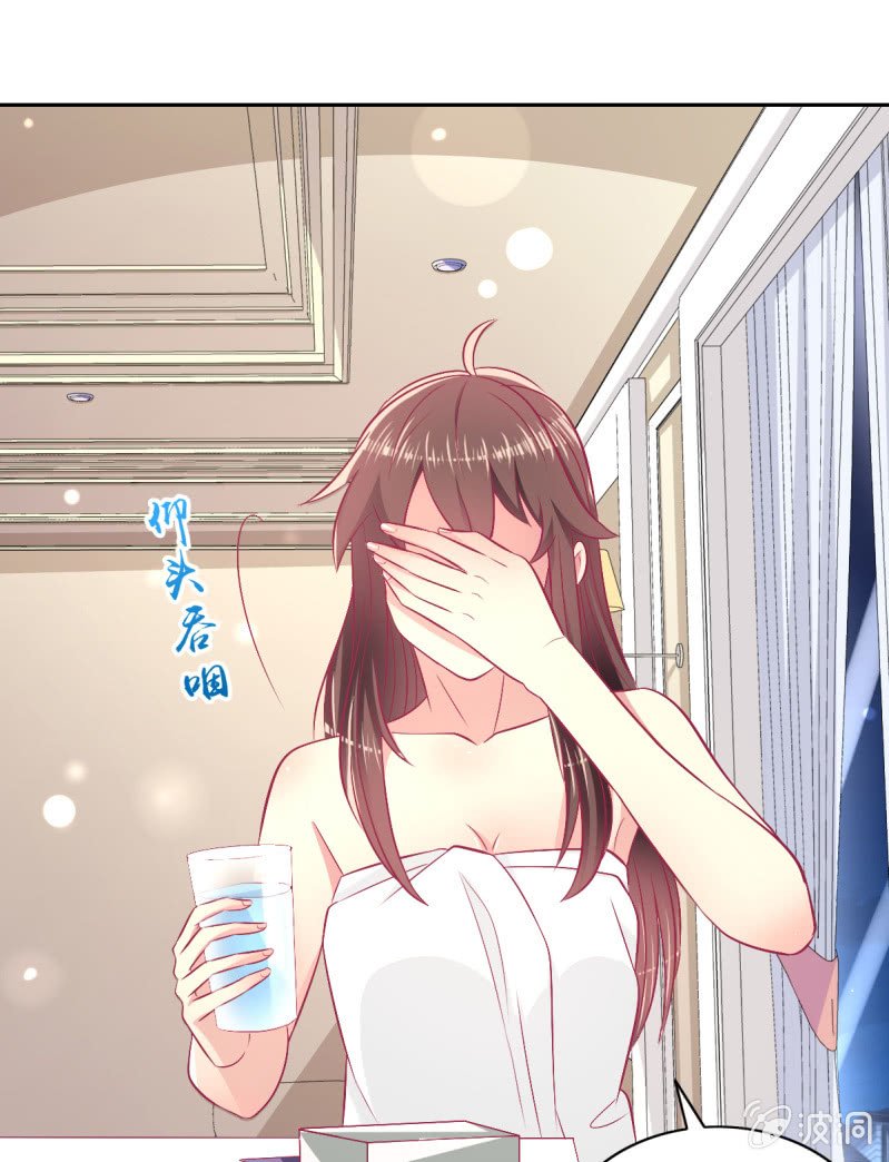 91.屈辱的关系