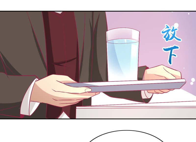 91.屈辱的关系