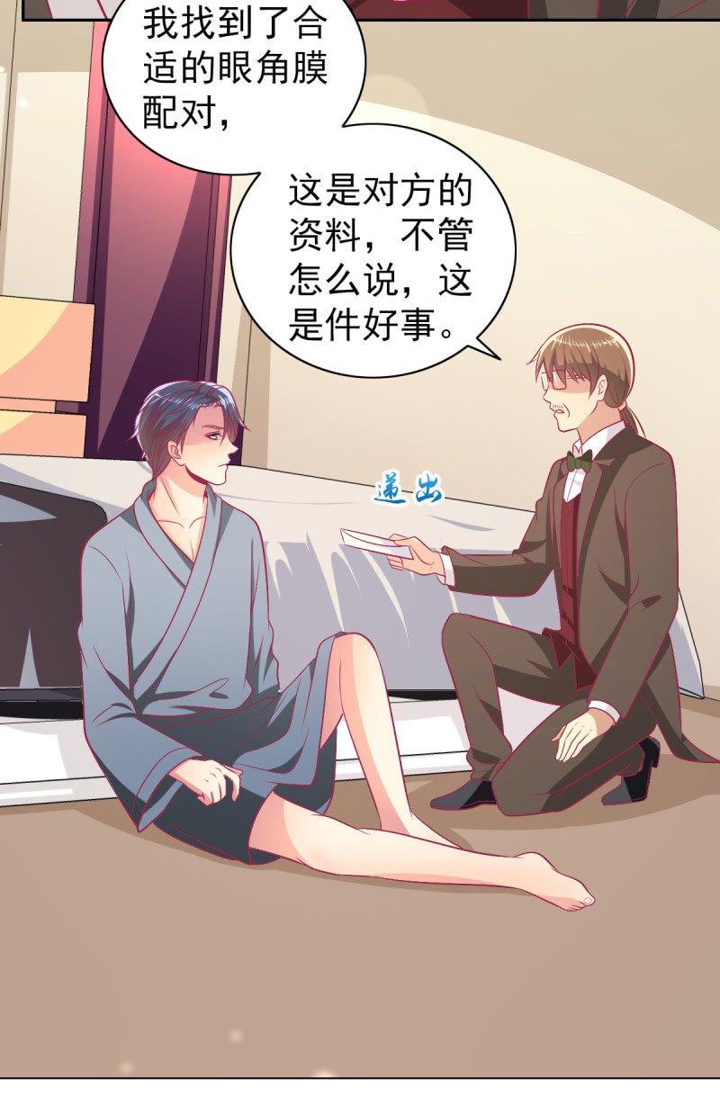 92.记住今天的快乐