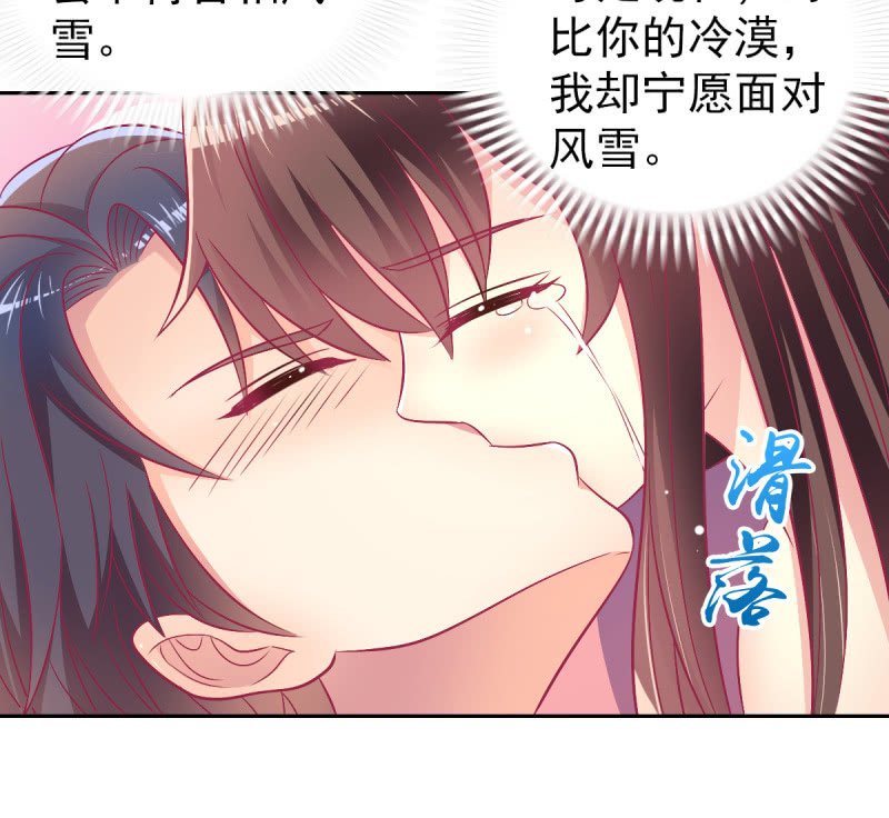 92.记住今天的快乐