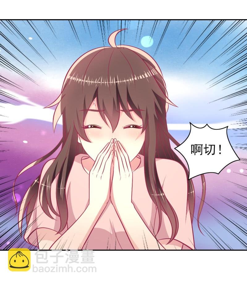 93.永远也不要想摆脱我