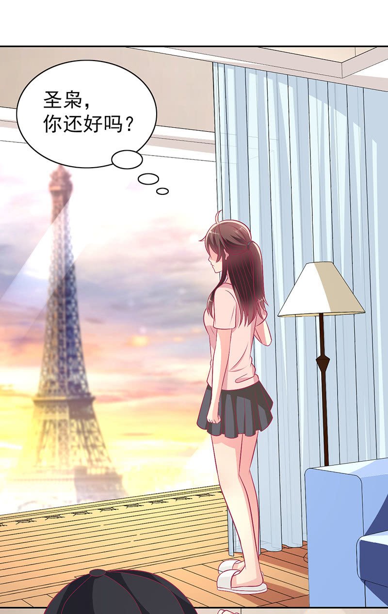 93.永远也不要想摆脱我