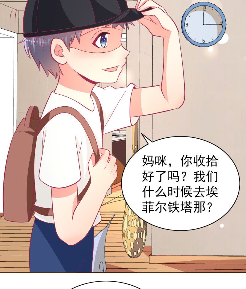 93.永远也不要想摆脱我