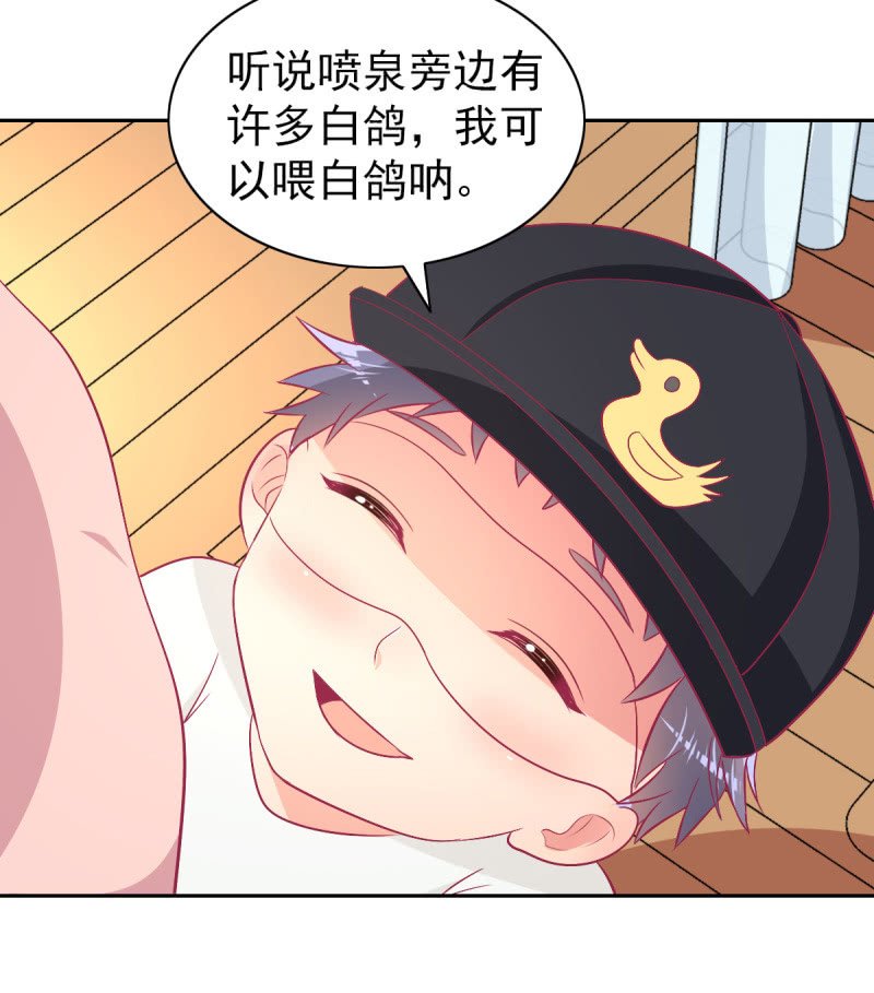 93.永远也不要想摆脱我