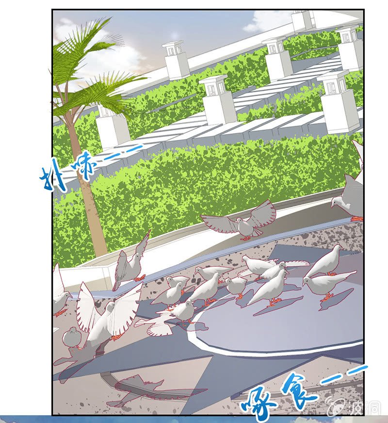 93.永远也不要想摆脱我
