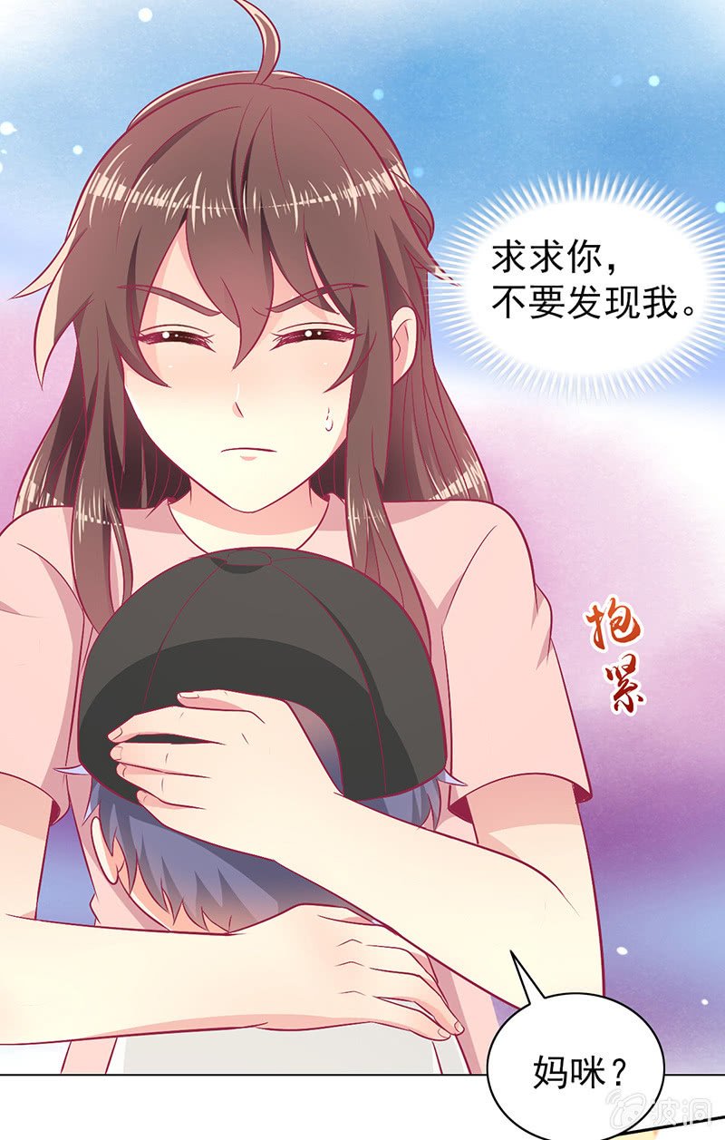 94.撕毁合约