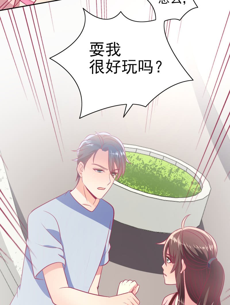 94.撕毁合约