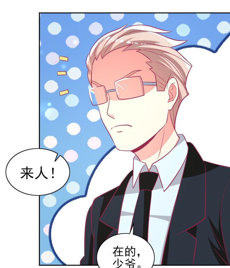 94.撕毁合约