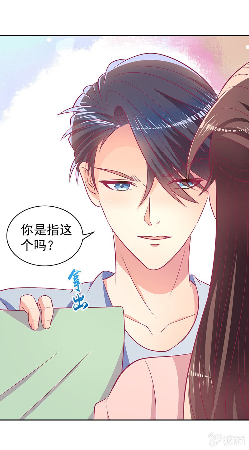 94.撕毁合约