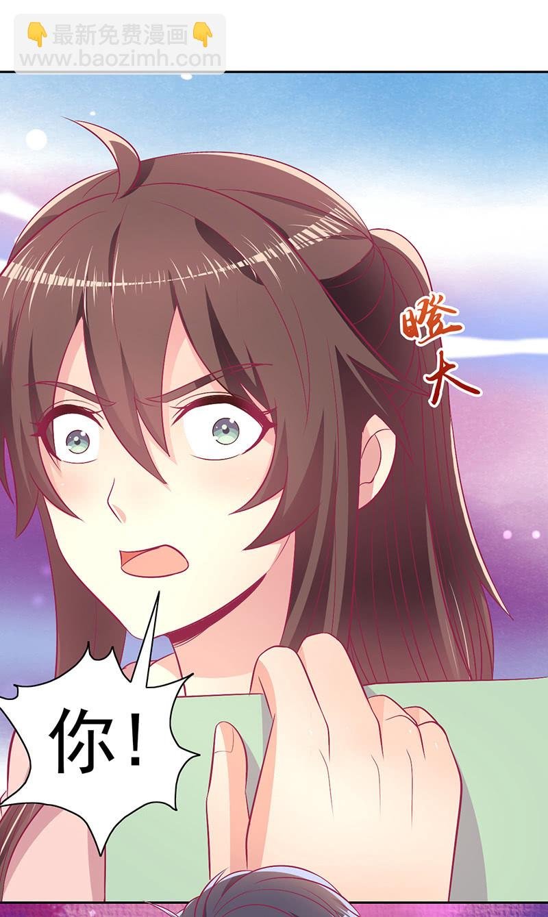 94.撕毁合约