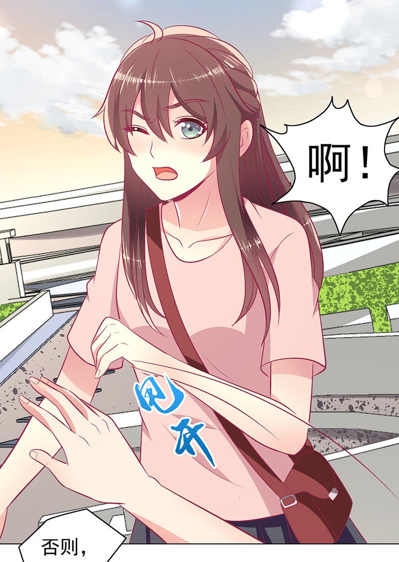 94.撕毁合约
