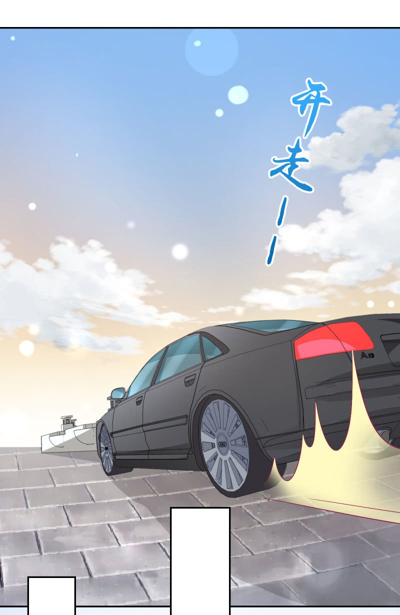 94.撕毁合约