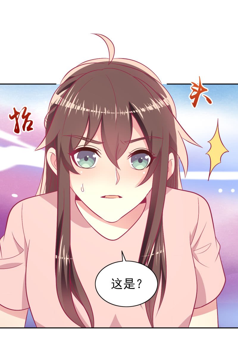 95.全世界宣布爱你