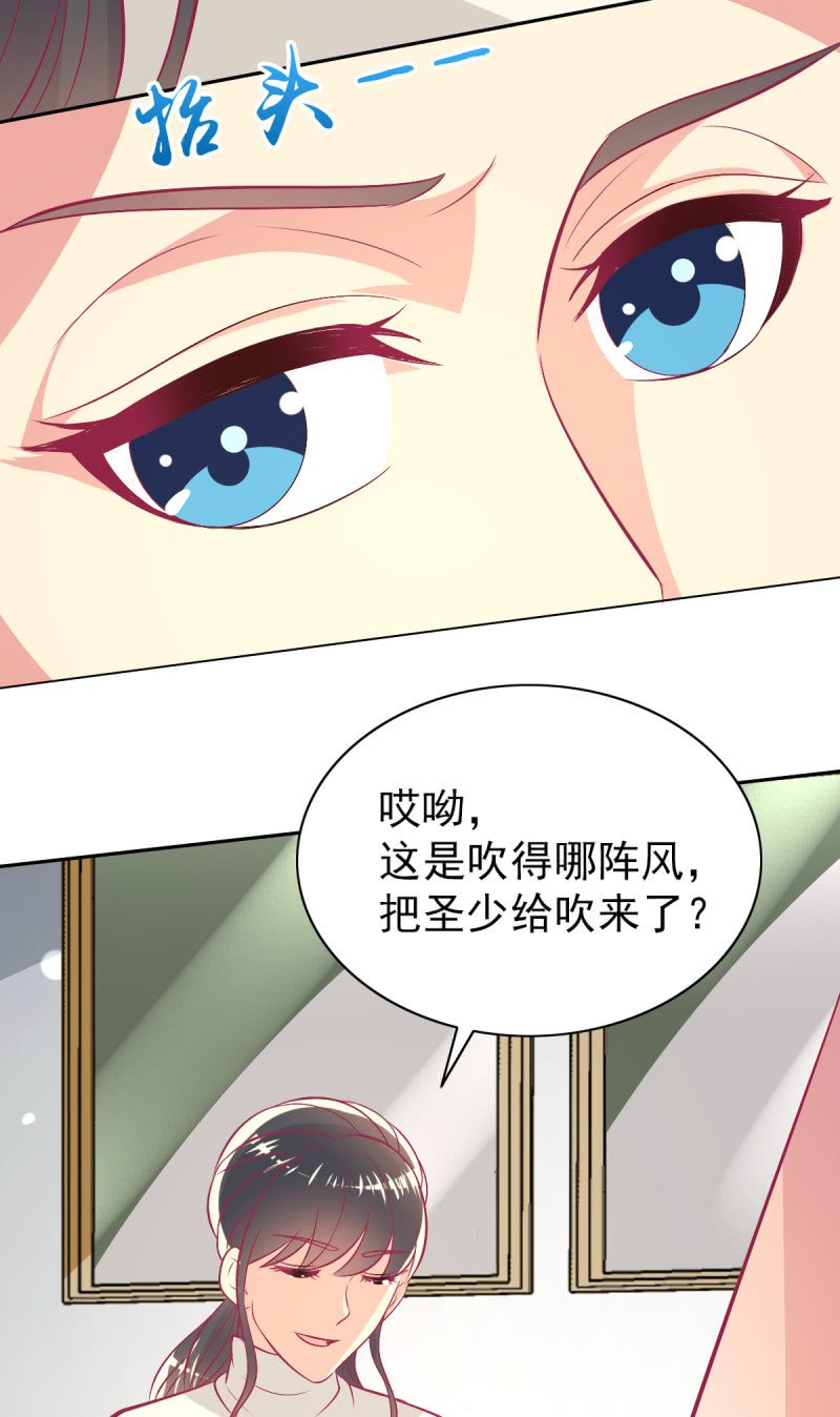 95.全世界宣布爱你