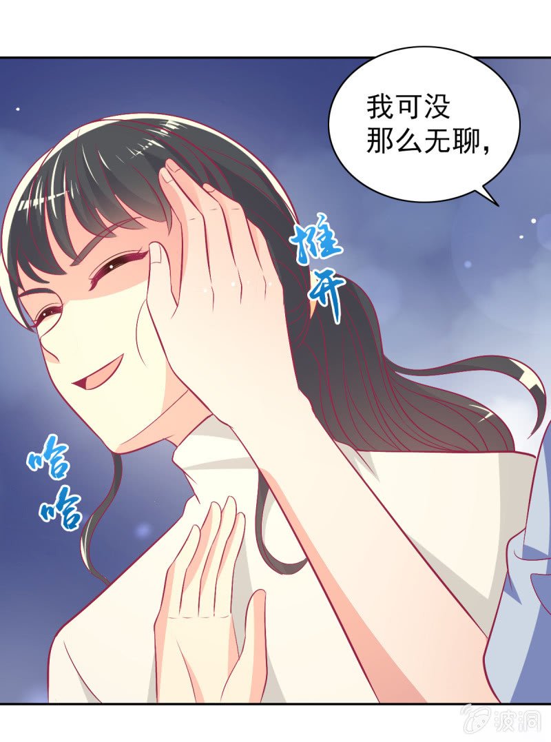 95.全世界宣布爱你