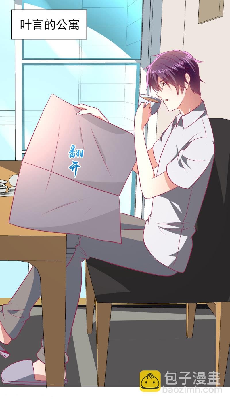 96.无法离开他