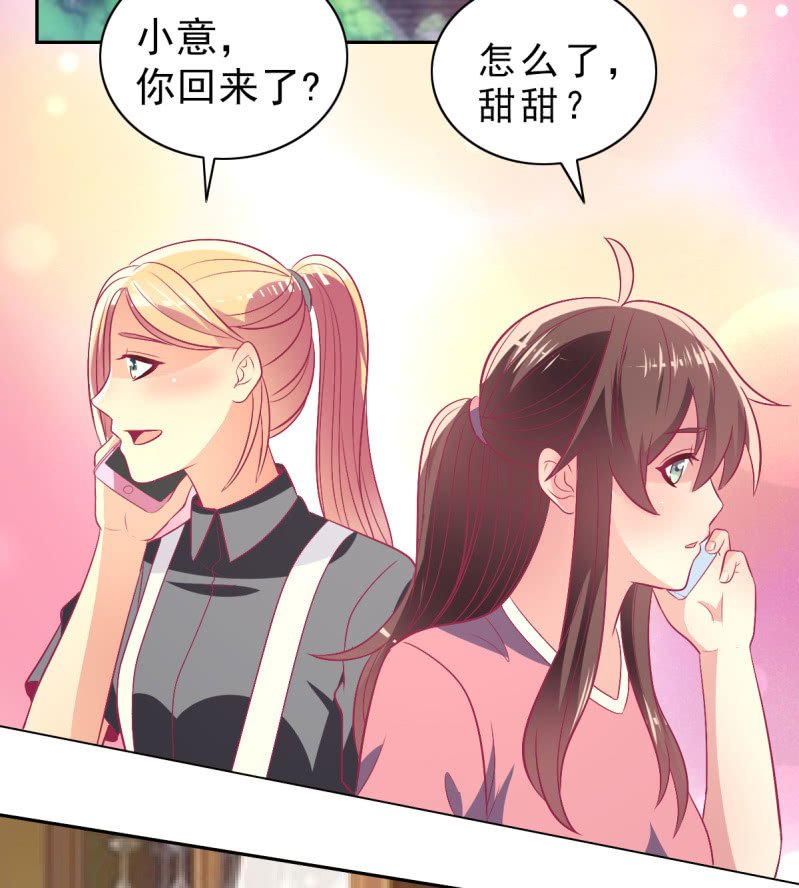 96.无法离开他