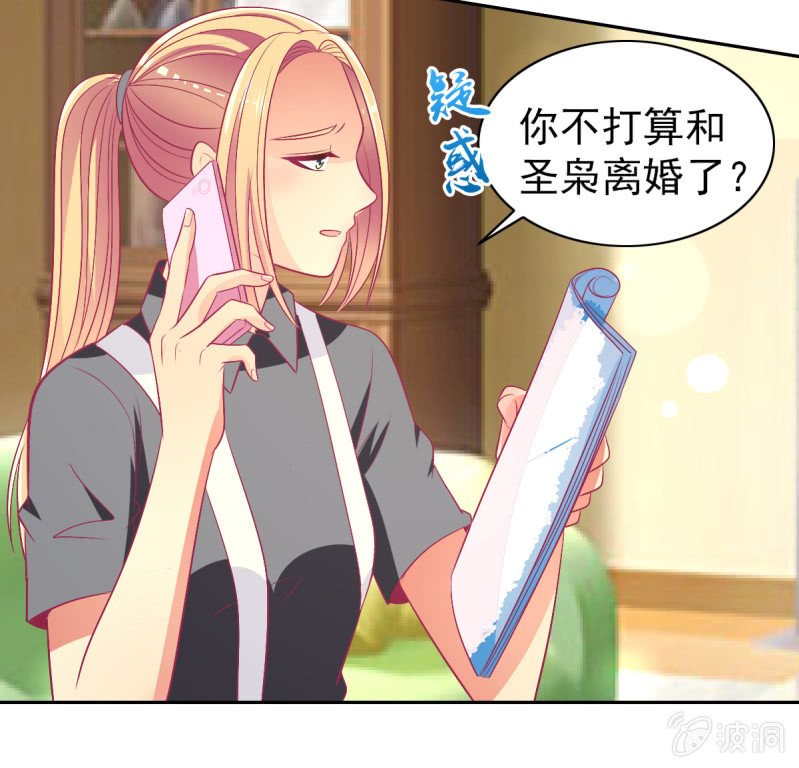 96.无法离开他