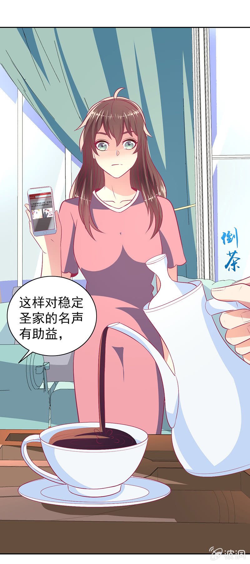 96.无法离开他