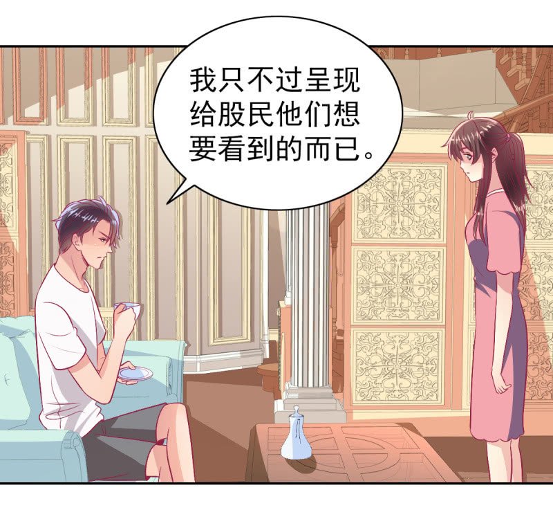 96.无法离开他