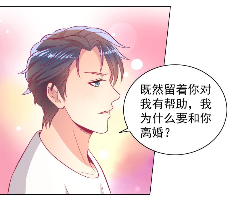 96.无法离开他