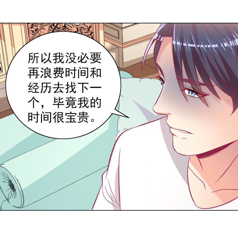 96.无法离开他