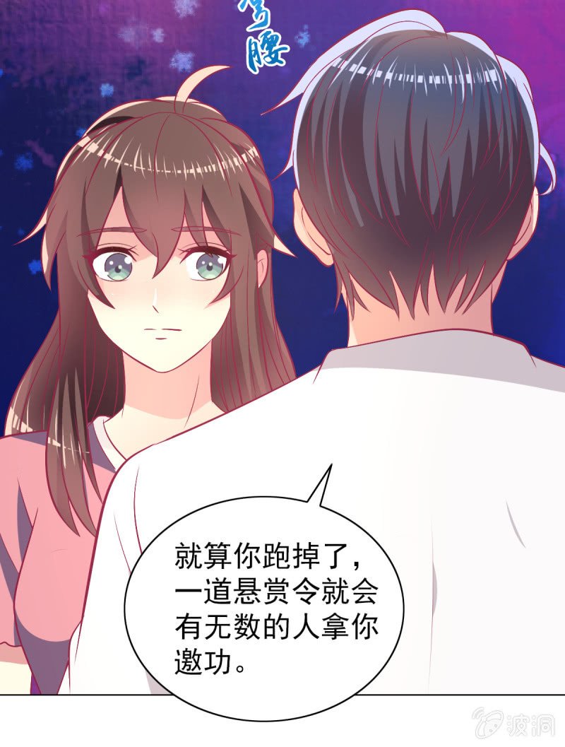 96.无法离开他