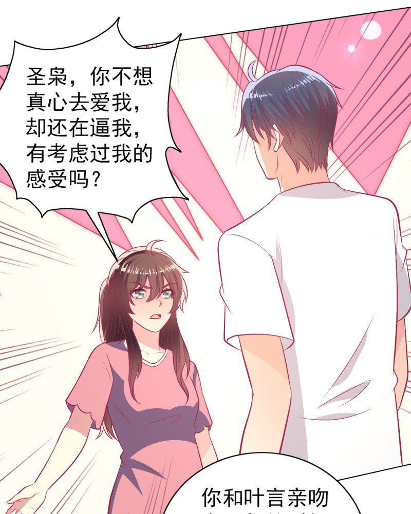 96.无法离开他