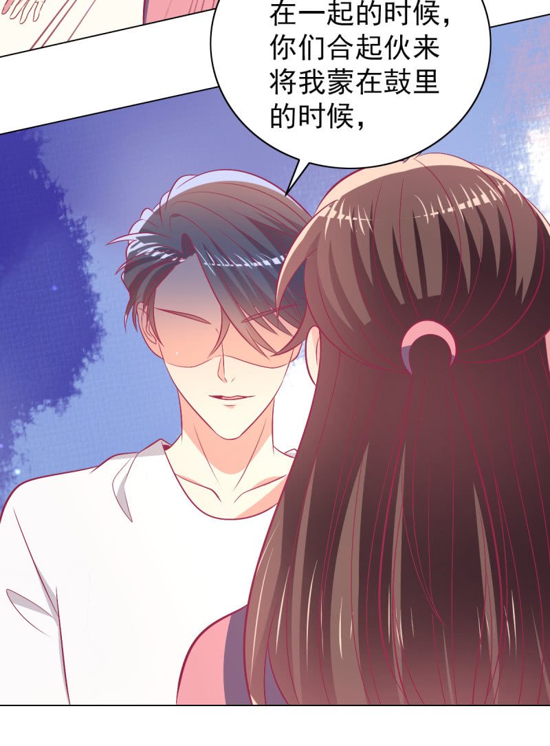 96.无法离开他