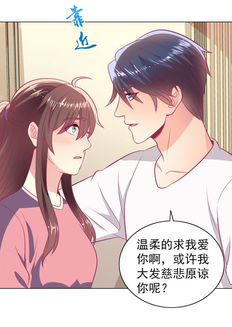 96.无法离开他